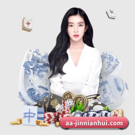国际化进程(jinnianhui)
